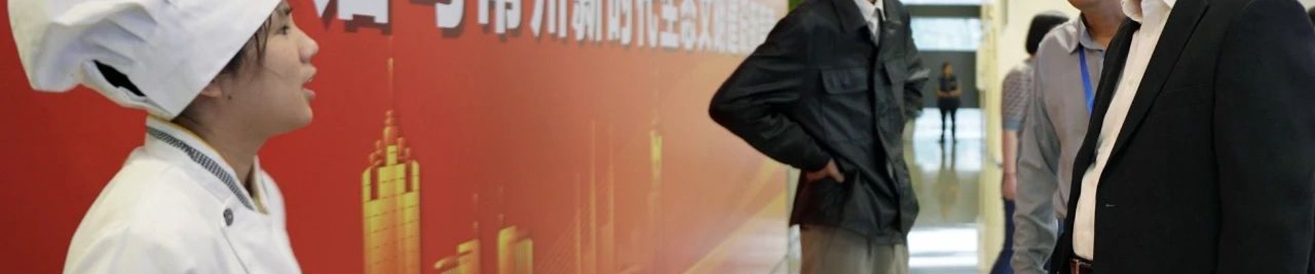 案例中心